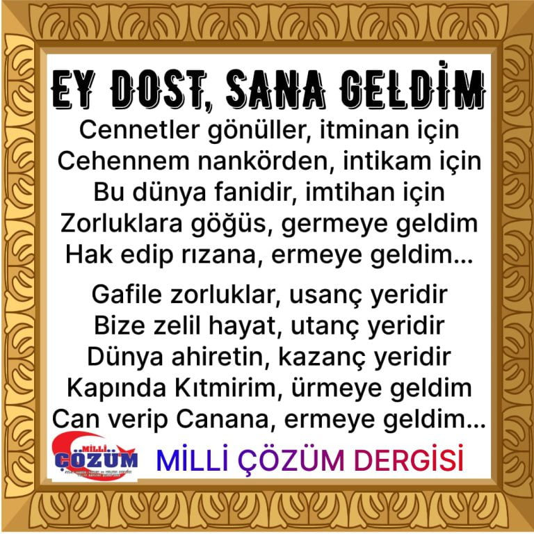 EY DOST