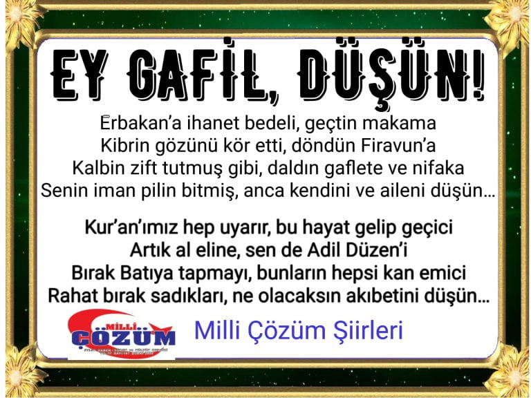 EY GAFİL