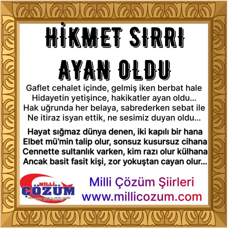 HİKMET SIRRI AYAN OLDU (ŞİİR)