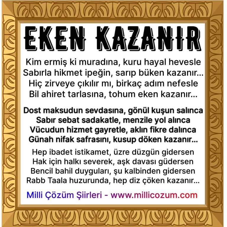 EKEN KAZANIR (ŞİİR)